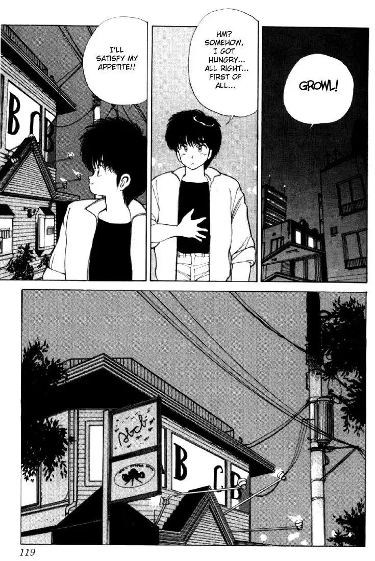 Kimagure Orange Road Chapter 137 15